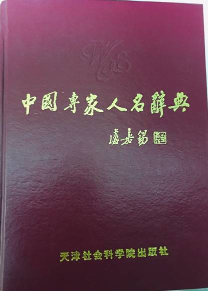 微信图片_20190422110342.jpg